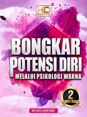 Kulit buku Bongkar Potensi Diri: Melalui Psikologi Warna