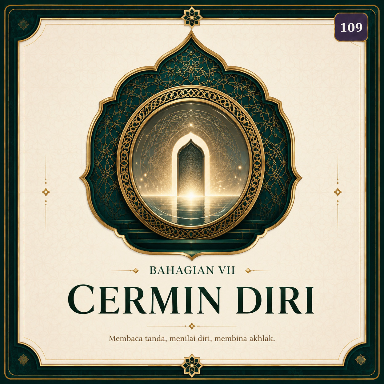 Muka 109 — Cermin Diri